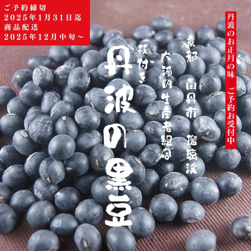  s 2026N s\ Og̍ 300g k ͓Yg Og  Y  XC[c    s kCEEւ̔s s{Os11000