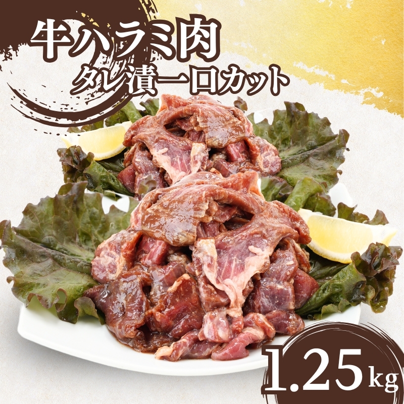 n~ ^ Jbg 1.25kg (250g×5pbN) Zbg lߍ킹     n~ n~ n~ t t pbN  ē Ă AEghA Lv
