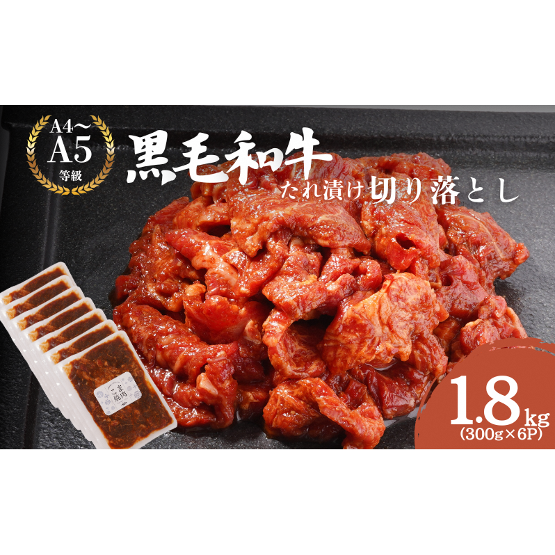 јa ؂藎Ƃ Ђ 1.8kg(300g×6P)@ Y a ē s{Ys{Os20000