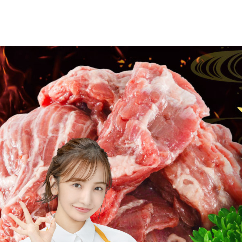 【訳あり】 タレ漬け 牛ハラミ 1.8kg 6P 肉 牛 牛肉 ハラミ 味付け タレ ハラミ肉 BBQ バーベキュー 焼き肉 焼肉 焼肉セット アウトドア キャンプ ギフト 真空 パック 小分け 300g 個包装 簡単 便