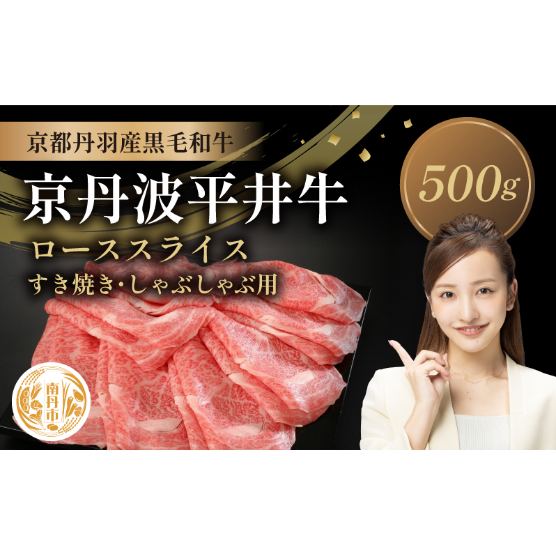 Yјa [XXCX 500g Ă Ԃ Og䋍 sOgYs{Os29000