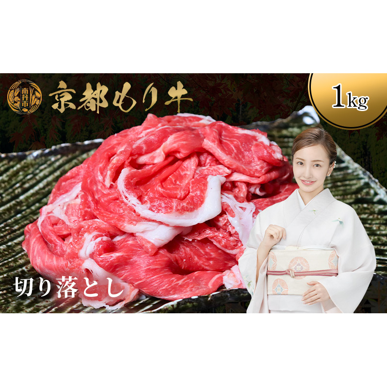 s苍 ؂藎Ƃ 1kgs{Os18000