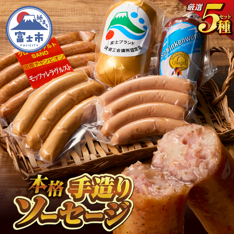 {i葢\[Z[WI5lߍ킹Zbg {hCcŋܑ [sf002-001]Éxms16000HinE\[Z[Wj