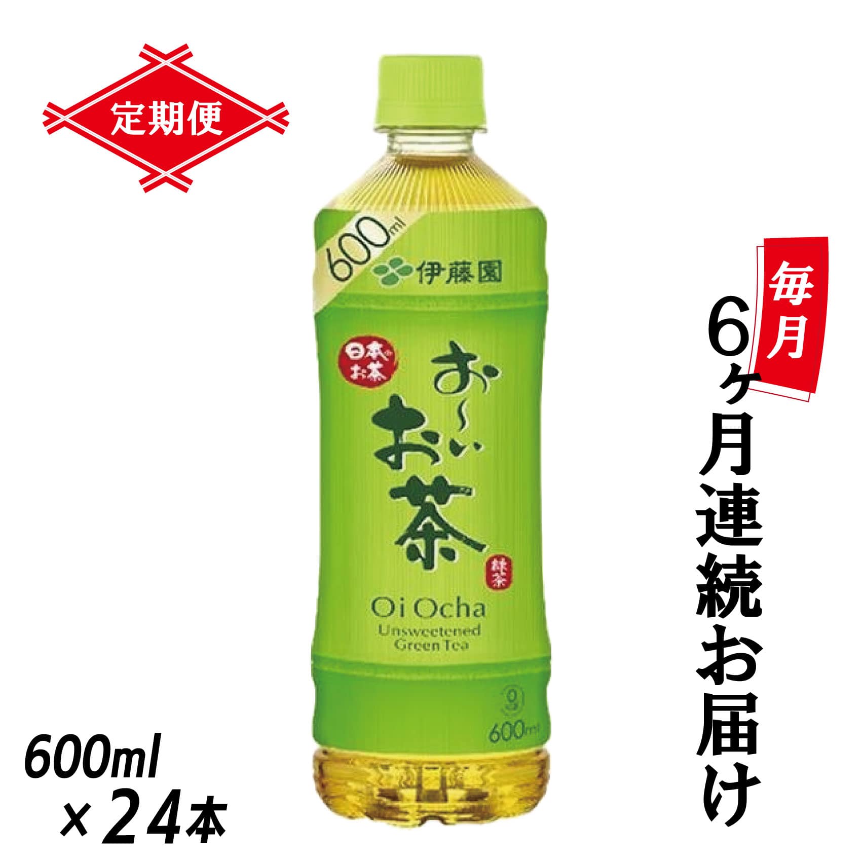mւUn`ΒPEsUOOmli1908jÉxms60000E