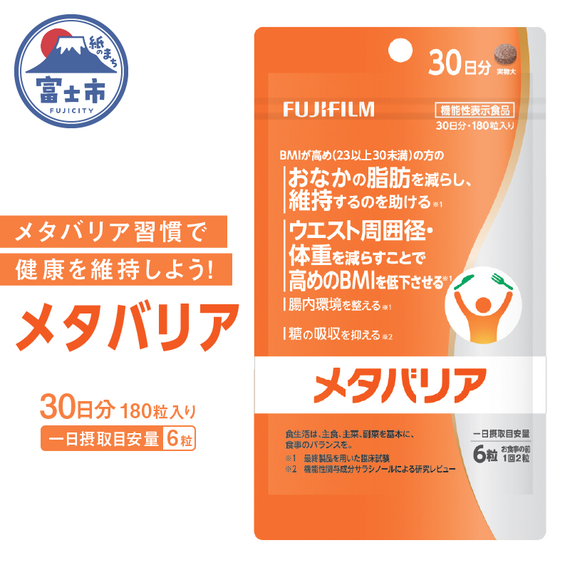 ^oA 30i180j@\\Hiy16575863z [sf001-035]Éxms19000ZbgE؁EHHȋ ZbgE؁EHHi