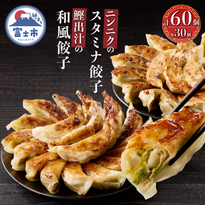 o`̘aLq(30)ƃjjÑX^~iLq(30) [sf001-220]Éxms13000ZbgE؁EHHi