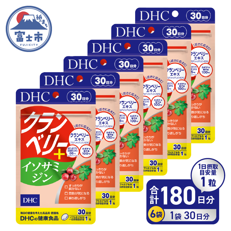DHCNx[{C\T~W30 6(180)Zbg [sf014-035]Éxms36000G݁EpiϐEtEei