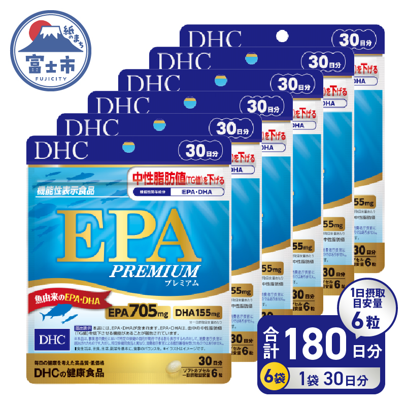 DHC EPAv~A 30 (@\\Hi) 6Zbg(180) [sf014-039]Éxms44000G݁EpiϐEtEei