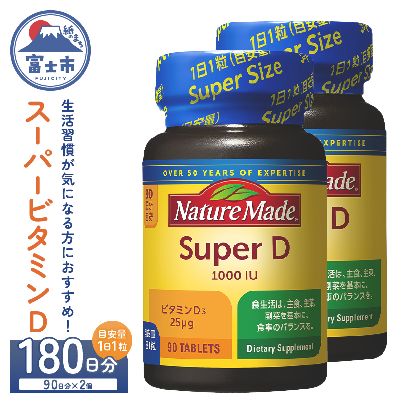 ː@lC`[Ch@X[p[r^~D@90×2i180j [sf015-023]Éxms11000ZbgE؁EHHȋ ZbgE؁EHHi