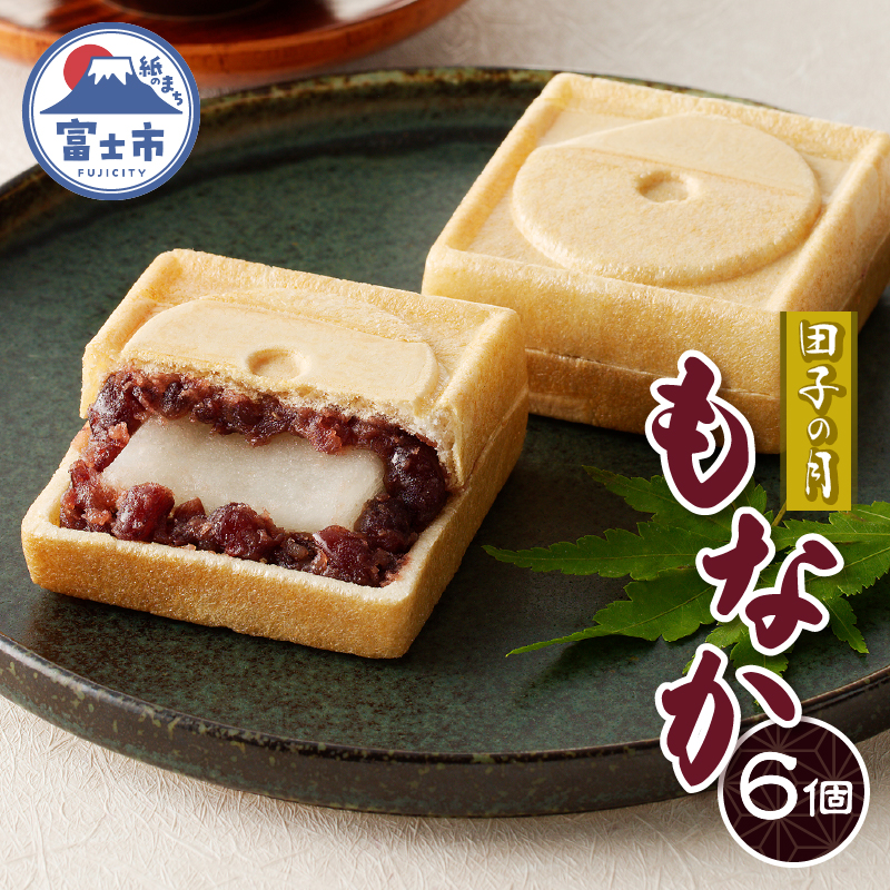 cq̌Ȃ6 [sf084-002]Éxms8500َqEXC[c̑ aَq