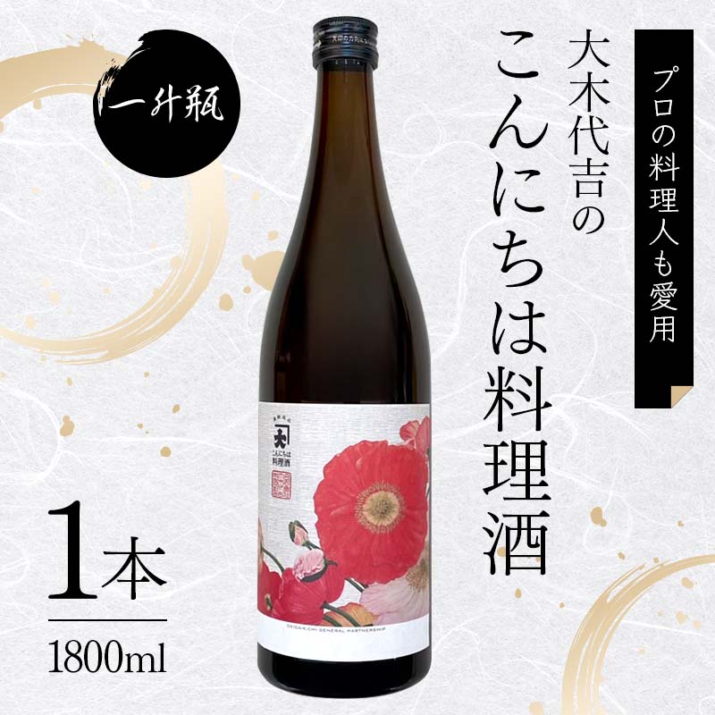 yv̗lpzؑĝɂ͗ ꏡr 1{ F6U-03010000E