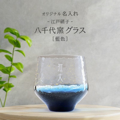 y ]ˏɎq qzÂ̂ʂt[OX[F]@T-12y1547876zLCc33000G݁EpiHEOX