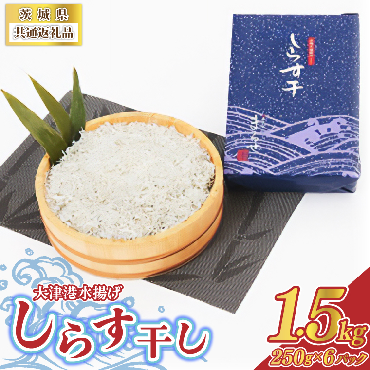 錧ʕԗiÍ`g炷 1.5kg(250g×2pbN×3)(ks)(BC007)錧闢22000ECY