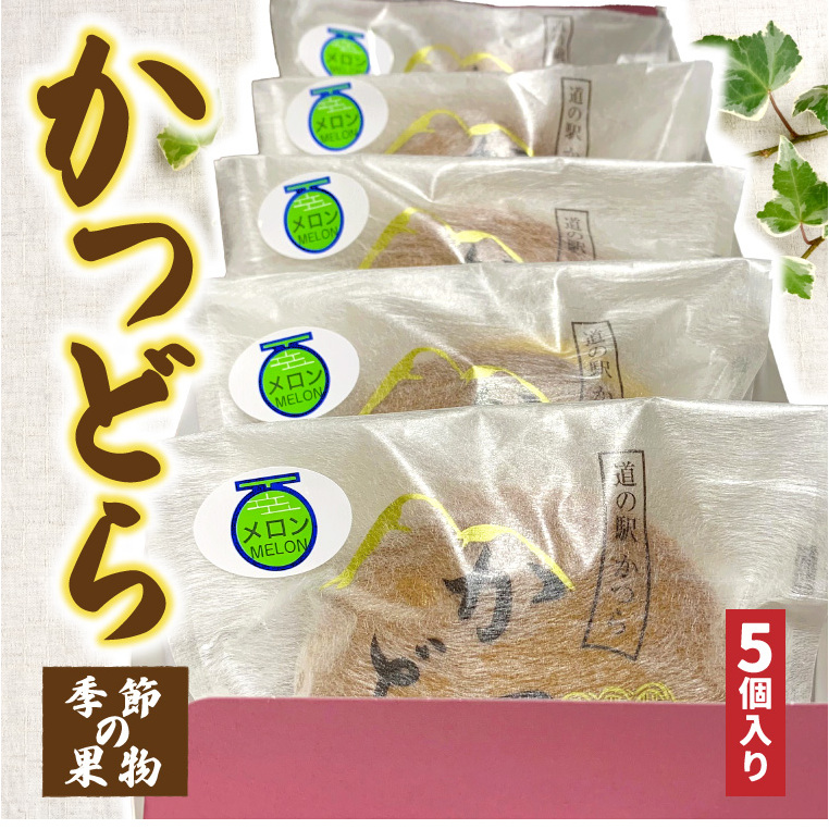 ǂTyG߂̉ʕz (AF032)錧闢5500َqEXC[c\Er㻁E啟