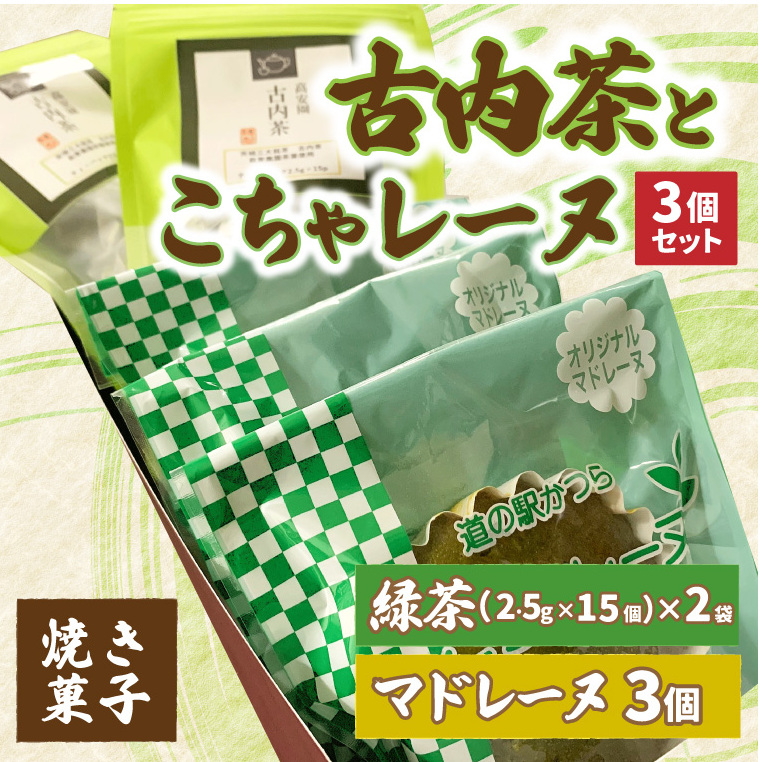 ÓƂ჌[kRZbg (AF052)錧闢7500E