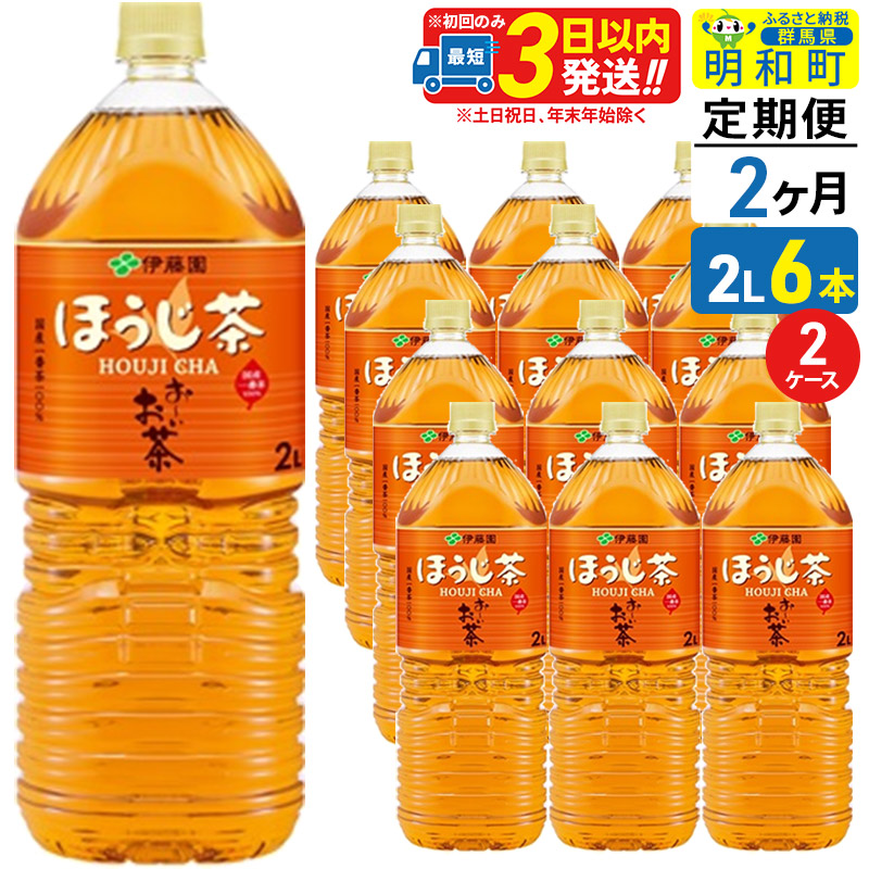 s2t` ق ɓ 2L×6{y2P[XzQna33000E