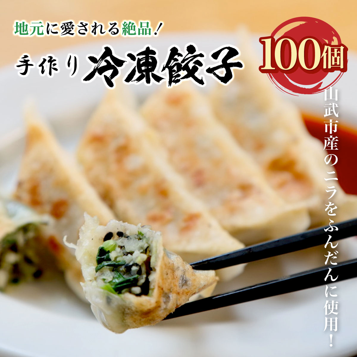 nɈiⓀLq100 RsỸjӂ񂾂ɎgpI ^ӂ邳Ɣ[ Lq LEU Ⓚ  j  y t Rs SMBN003tRs15000ZbgE؁E