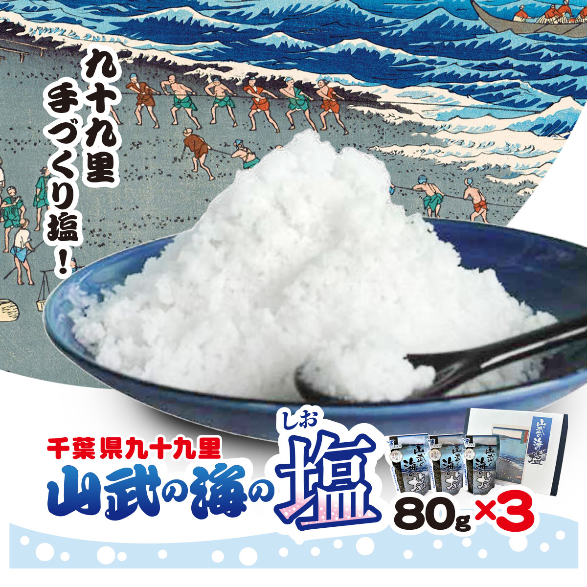 R̊C̉WO×RpbN SMCI001 / VI   H C ނ  t Rs SDGs Â艖tRs7000EEӞE