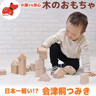 {y؍ށyˁzgp!؂̂uË˂݂v(3iE39s[XE[BOXt)y1142528zÒ55000G݁EpiEʂ