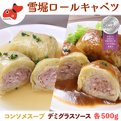 ̒Ŏ|݂Ïk!_炩H!u@(䂫ق)[Lxcv1kg(R\Ef~e1pbN)yzsnFzy1211179zÒ10000ZbgE؁EHHi