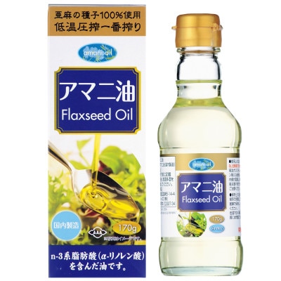 アマニ油4本セット【1521065】神奈川県中井町13000調味料・油食用油