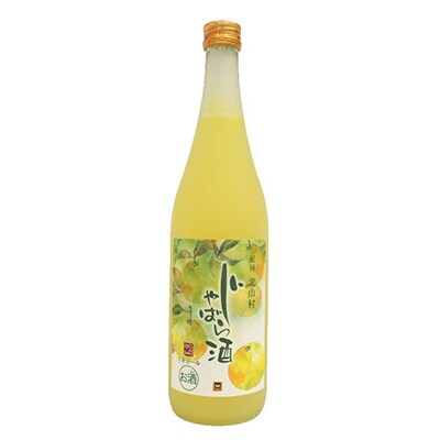 ≪九度山町≫じゃばら酒 720ml【1109150】和歌山県九度山町9000酒・アルコールウイスキー・洋酒・リキュール