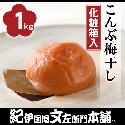Ԕ~1kg[]3LTCY@IB썂~(ϔ)/Iɍq{(xR)y1129236za̎RxR14000ZbgE؁EHHiЕE~EL`