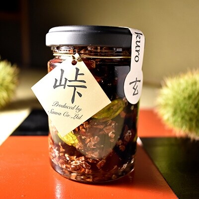 ナッツ・ドライフルーツの蜂蜜漬【峠プレミアム 玄(KURO)】峠の蜂蜜×ナッツ・ドライフルーツ【1139216】和歌山県九度山町9000鍋セット・総菜・加工食品ジャム・はちみつ