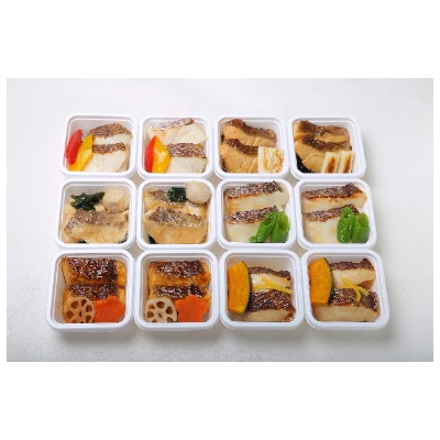 レンジで簡単!近大生まれマダイ惣菜詰合せセット/12食(冷凍)【配送不可地域:離島】【1246077】和歌山県九度山町25000魚介・海産物その他 魚介・海産物