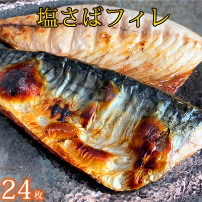 ΃tB24(^pbN)yzsnFzy1282330za̎RxR20000ECY̑ ECY