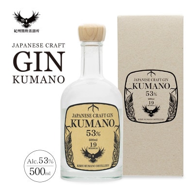 yxRzJAPANESE CRAFT GIN F NtgW IBFy1284814za̎RxR18000EAR[̑ EAR[