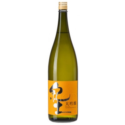 紀土 大吟醸 1.8L【1306021】和歌山県九度山町22000酒・アルコール日本酒
