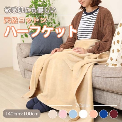 唻 n[tPbg Rbg100% x[Wy1602802za̎RxR9000G݁EpiQE^I