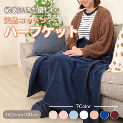 唻 n[tPbg Rbg100% 􂦂 y1602807za̎RxR9000G݁EpiQE^I