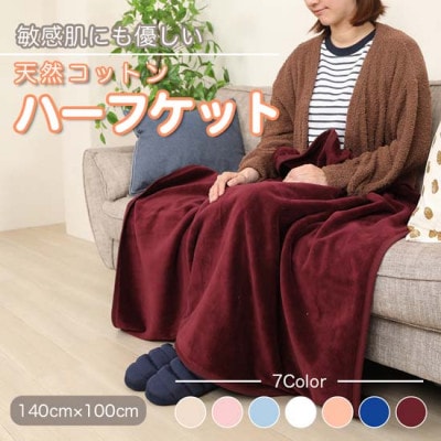 唻 n[tPbg Rbg100% GWy1602809za̎RxR9000G݁EpiQE^I