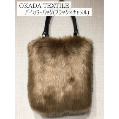 OKADA TEXTILE oCJ[obO(ubN×L)y1603007za̎RxR46000ߗށEiEH|iEobO