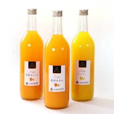 YELc̃W[Xl720ml×3{E3yzsnFEkCEzy1608825za̎RxR13000Eʏ`E؈