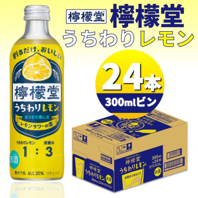 EG背@300mlr×24{y1473464zxRvgs41000EAR[ECXL[EmEL[