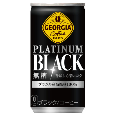 W[WA v`iubN 185g×30{y1494913zxRvgs11000ER[q[Eg