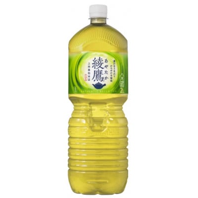 綾鷹2.0LPET×6本【1531267】富山県砺波市7000お茶・飲料その他 お茶・飲料