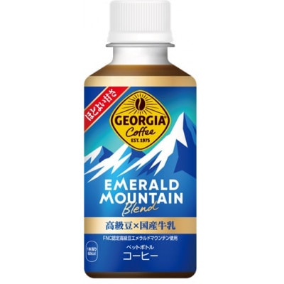 W[WAGh}Eeuh195ml⌓pPET×30{y1574752zxRvgs11000ER[q[Eg