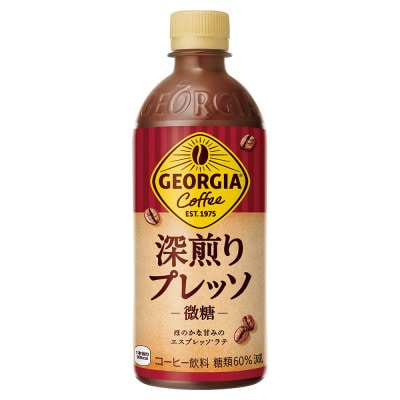 W[WA[vb\500mlPET×24{y1649339zxRvgs12000ER[q[Eg