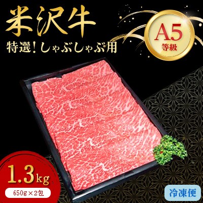 yIđA-5zԂԗp@1.3kg(650g×2)yzsnFzy1203550zR`쐼76000