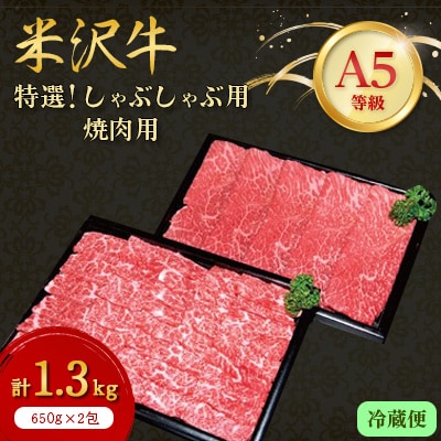 yIđA-5zԂԗp650gēp650g@v1.3kgZbg@(①)yzsnFEkCEEMzAkECEߋEEElEBzy1204178zR`쐼71000