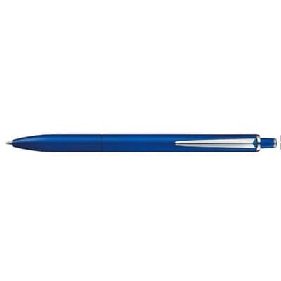 ジェットストリームプライム単色0.7mmネイビー【1204655】山形県川西町11000雑貨・日用品文房具