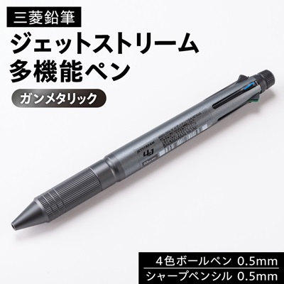 WFbgXg[@\y@41Metal Edition@K^bNy1216453zR`쐼11000G݁Epi[