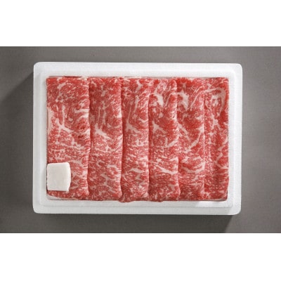 R`Yđ򋍃[X₫(700g)yzsnFEEEBzy1269516zR`쐼55000