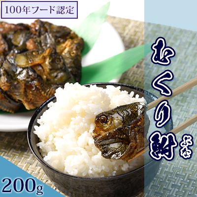 ނ蕩 py200g×1pbNzy1668368zR`쐼13000ECY̑ ECY