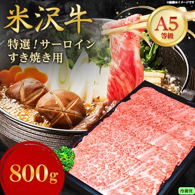 yIđA-5zT[CĂp 800g(400g×2)(①)yzsnFEkCEEMzAkEߋEEElEBzy1670443zR`쐼74000