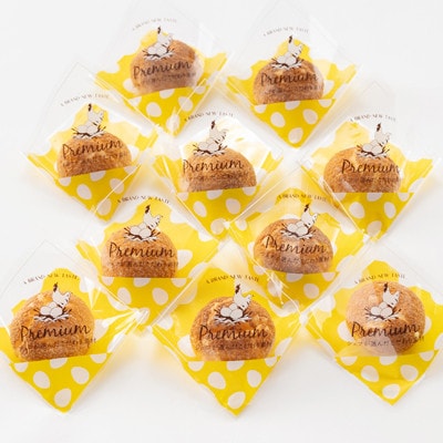 紅花たまごのシュークリーム10個入り【配送不可地域:離島】【1676249】山形県川西町15000菓子・スイーツ焼き菓子